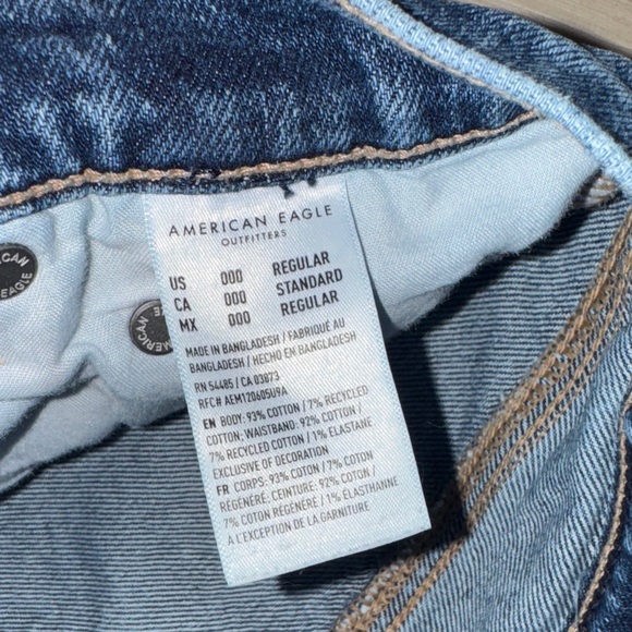 American Eagle Low Rise Baggy- Size 0 - Picture 3 of 10